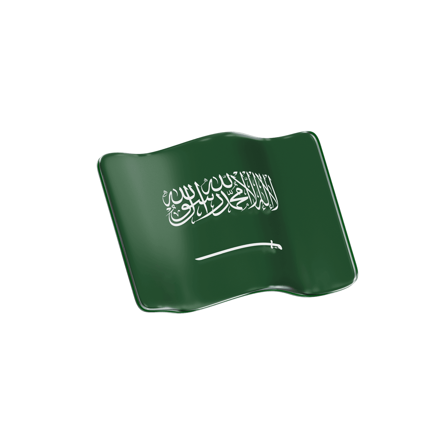 للسعوديين: