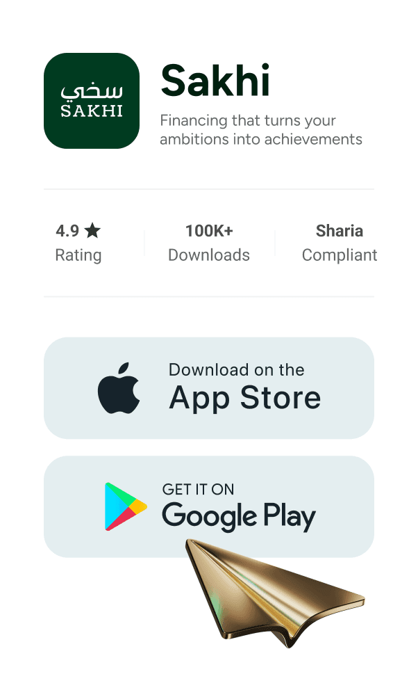 Download Sakhi app
