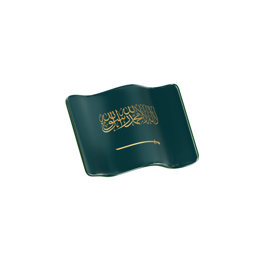 للسعوديين: